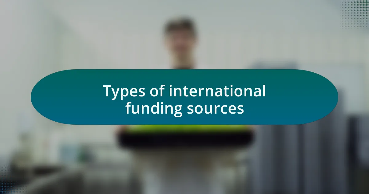 Types of international funding sources